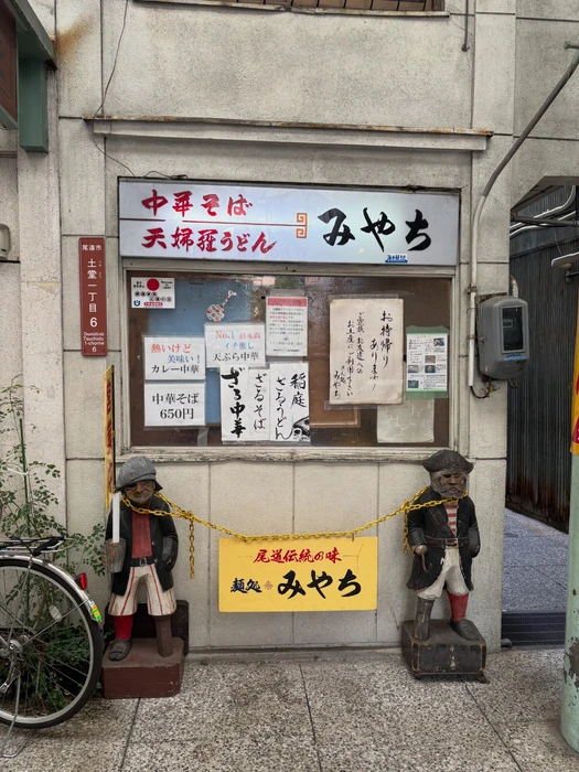 画像511